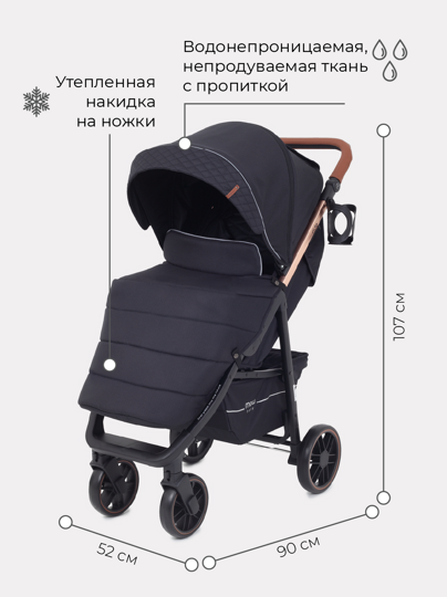 Прогулочная коляска MOWBaby Ride / RA088 Gold Black