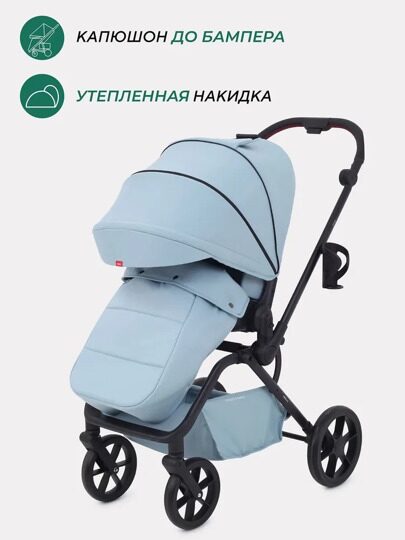 Прогулочная коляска с реверсивным блоком MOWBaby MIO MB102 / Blue