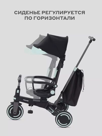 Детский трехколесный велосипед с ручкой MOWBaby TRIXIE MC055 / Black-green