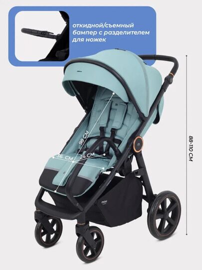 Прогулочная коляска MOWBaby Trail MB090 / 2025 Green