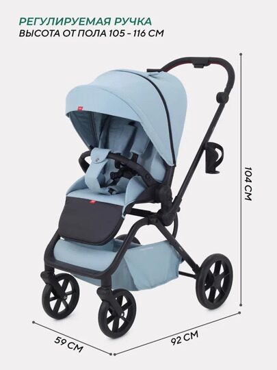 Прогулочная коляска с реверсивным блоком MOWBaby MIO MB102 / Blue
