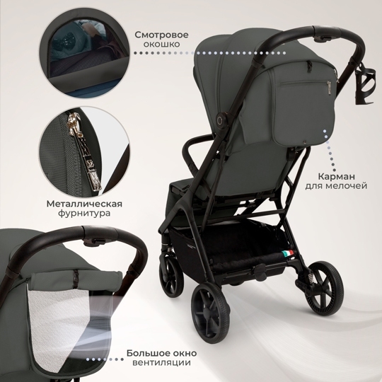 Прогулочная коляска Sweet Baby Aura Plus / Dark Grey