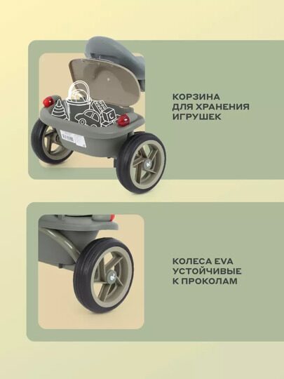 Детский трехколесный велосипед MOWBaby ROADIE MC054 / Green