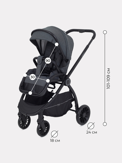 Коляска MOWBaby SPRINT 2 в 1 / MB321 Grey