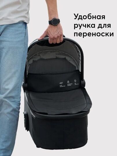 Коляска Happy Baby MOMMER PRO PLUS NOVA 3 в 1 / black