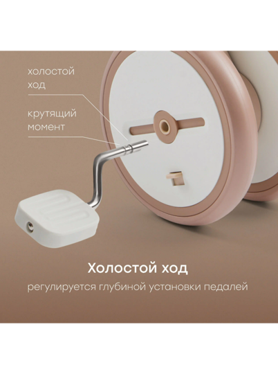 Беговел-трансформер 3в1 Happy Baby OMNI 50050  / white
