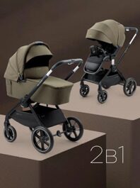 Коляска Happy Baby KIDLANDER 2 в 1 /  dark olive