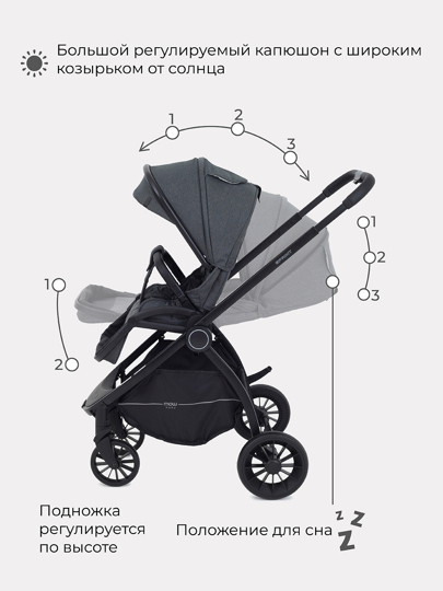 Коляска MOWBaby SPRINT 2 в 1 / MB321 Grey