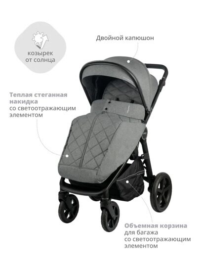 Прогулочная коляска Indigo CORSA / серый