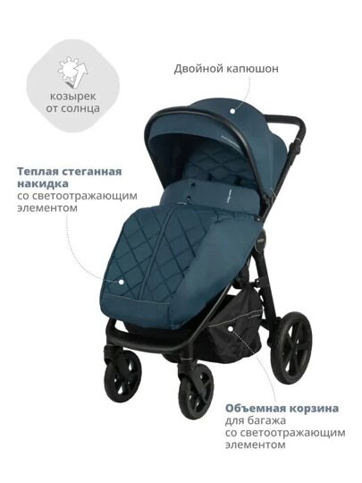 Прогулочная коляска Indigo CORSA / синий