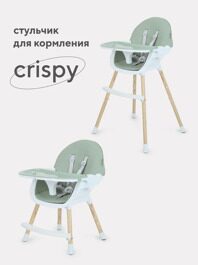 Стульчик для кормления MOWbaby Crispy RH150 / Green