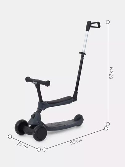 Беговел-самокат Rant Rider Plus о светящимися колесами RB100 / grey