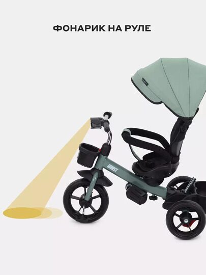 Детский трехколесный велосипед с ручкой Rant Basic GHOST RB250 / Green