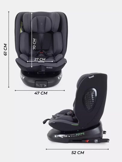 Автокресло Rant Helix isofix (40-150 см) / Grey