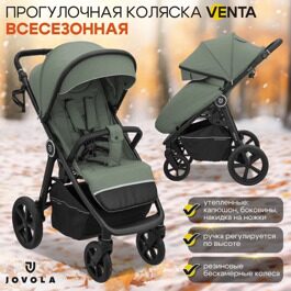 Прогулочная коляска Jovola VENTA / оливковый