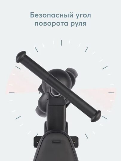 Детский трехколесный велосипед с ручкой Happy Baby MERCURY PRO 50047 / black