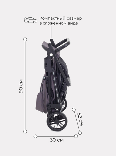 Прогулочная коляска MOWBaby Ride / RA082 Carbon