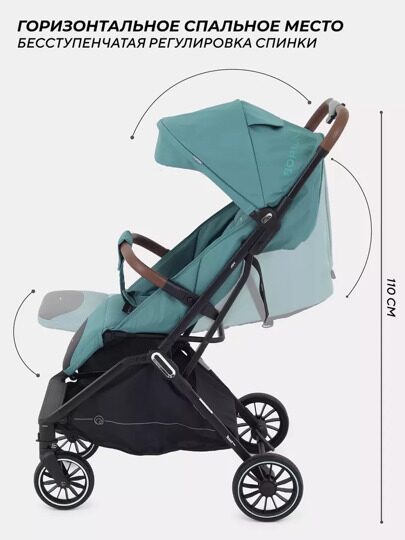 Прогулочная коляска Rant Basic JOY RA303 / Green