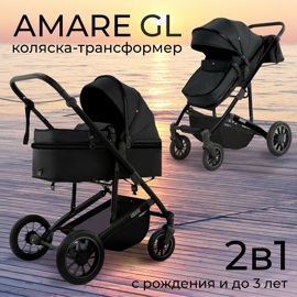 Универсальная коляска-трансформер Sweet Baby Amare GL 2 в 1 Black