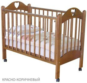 Детская кроватка Красная Звезда ЛЮБАША C-635 колеса-качалка красно-коричневый