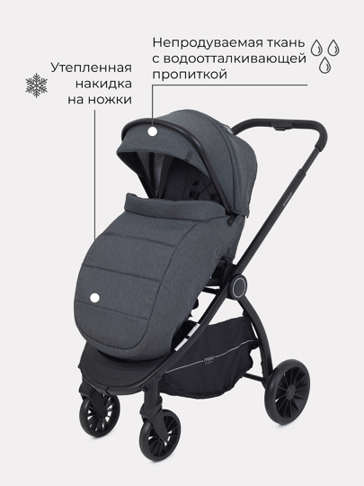 Коляска MOWBaby SPRINT 2 в 1 / MB321 Grey