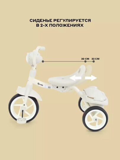 Детский трехколесный велосипед MOWBaby ROADIE MC054 / Grey