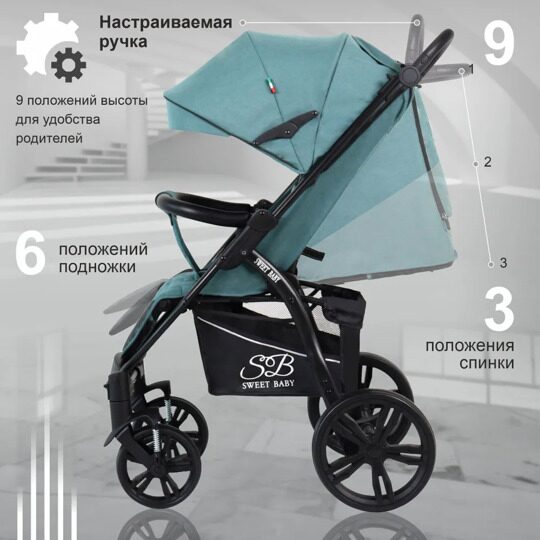 Прогулочная коляска Sweet Baby Carisma Green