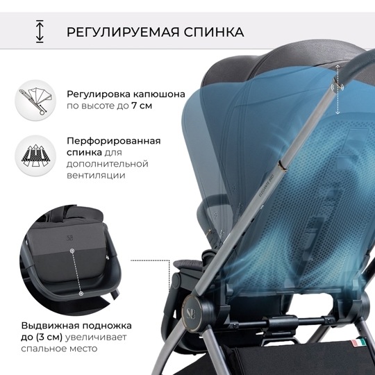 Коляска Sweet Baby Elegante 2 в 1 / BRD Grey