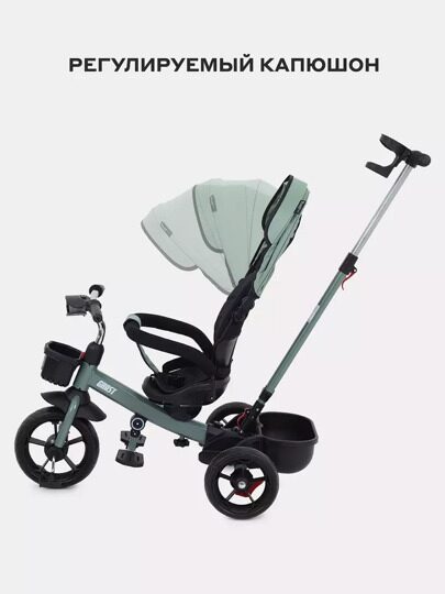 Детский трехколесный велосипед с ручкой Rant Basic GHOST RB250 / Green
