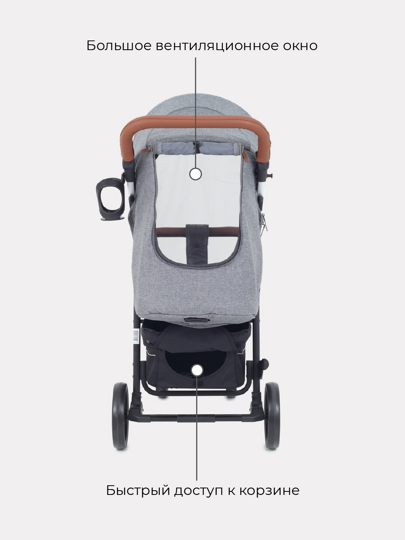 Прогулочная коляска MOWBaby Ride / RA088 Silver grey