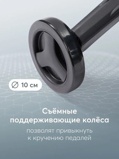 Беговел-трансформер 4в1 Happy Baby Hander 50045  / black