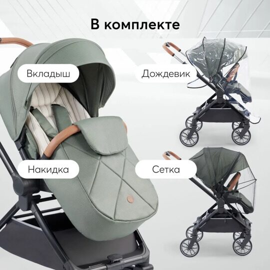 Коляска прогулочная Happy Baby CELINE с перекидной ручкой /  dark olive