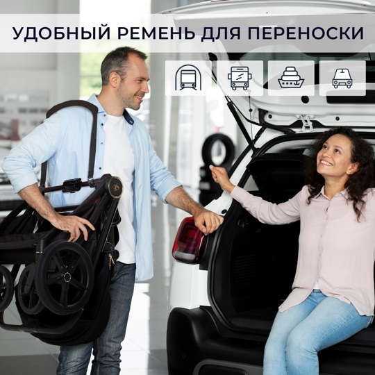 Коляска Sweet Baby Stella Plus Therma 2 в 1 / Black