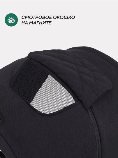 Прогулочная коляска с реверсивным блоком MOWBaby MIO MB102 / Black