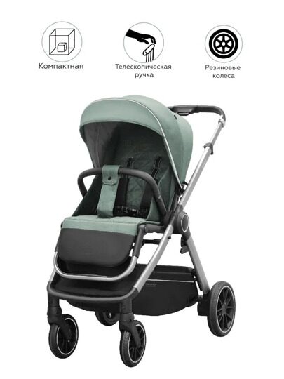 Коляска Carrello Symbol 2 в 1 CRL-6514 Forest Green