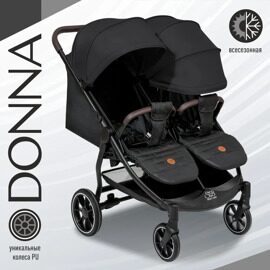 Всесезонная прогулочная коляска для двойни Sweet Baby Donna Black