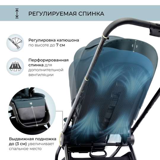 Коляска Sweet Baby Elegante 2 в 1 / GL Blue