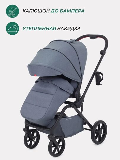Прогулочная коляска с реверсивным блоком MOWBaby MIO MB102 / Grey