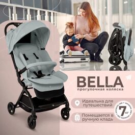 Прогулочная коляска Sweet Baby Bella / Grey