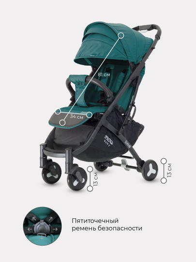 Прогулочная коляска MOWBaby Lime /  MB100 Ultragreen