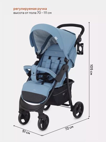 Прогулочная коляска MOWBaby CROSS RA080 / Blue 2024