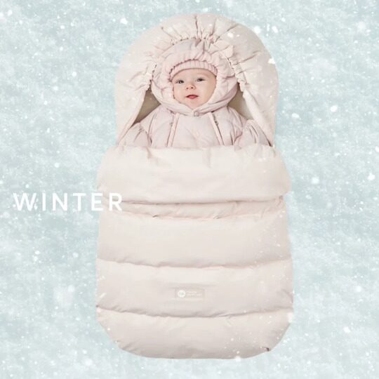 Конверт детский в комплекте с меховым вкладышем Happy Baby 89029 light pink