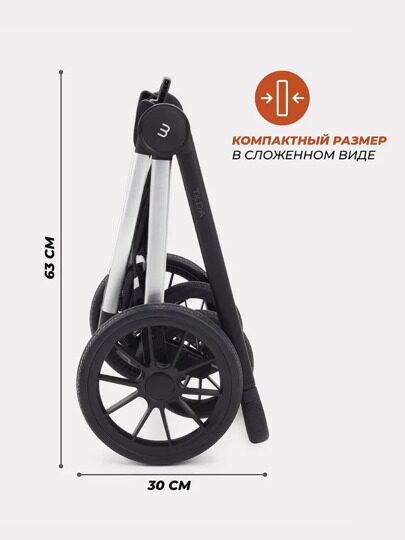 Коляска MowBaby Tilda 2 в 1 / MB064 Blue