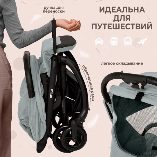 Прогулочная коляска Sweet Baby Bella / Grey