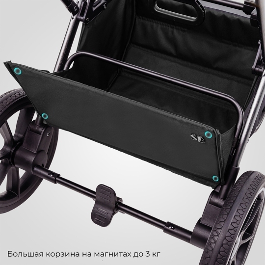 Коляска Sweet Baby ROCCO 2 в 1 / Black