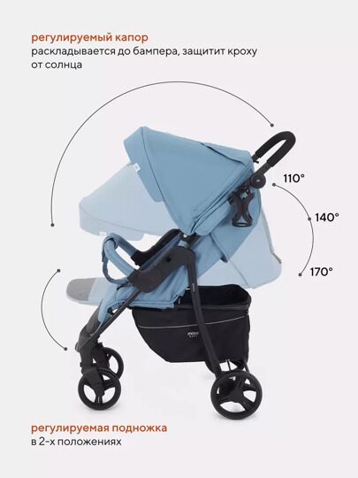 Прогулочная коляска MOWBaby CROSS RA080 / Blue 2024