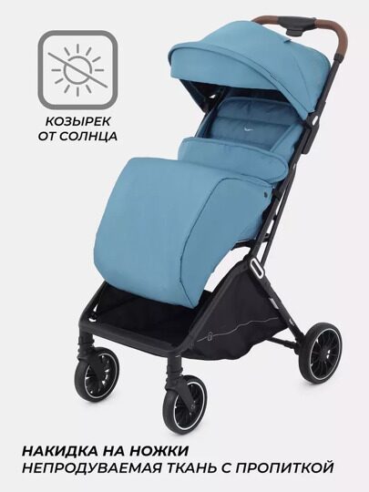 Прогулочная коляска Rant Basic JOY RA303 / Blue