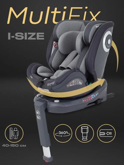 Автокресло Rant MultiFix isofix TP01 (0-36 кг) / Grey