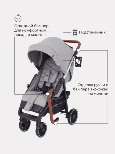 Прогулочная коляска MOWBaby Ride / RA088 Silver beige