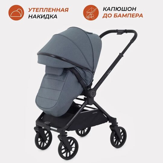 Коляска Rant VECTOR 2 в 1 RA322 / Grey